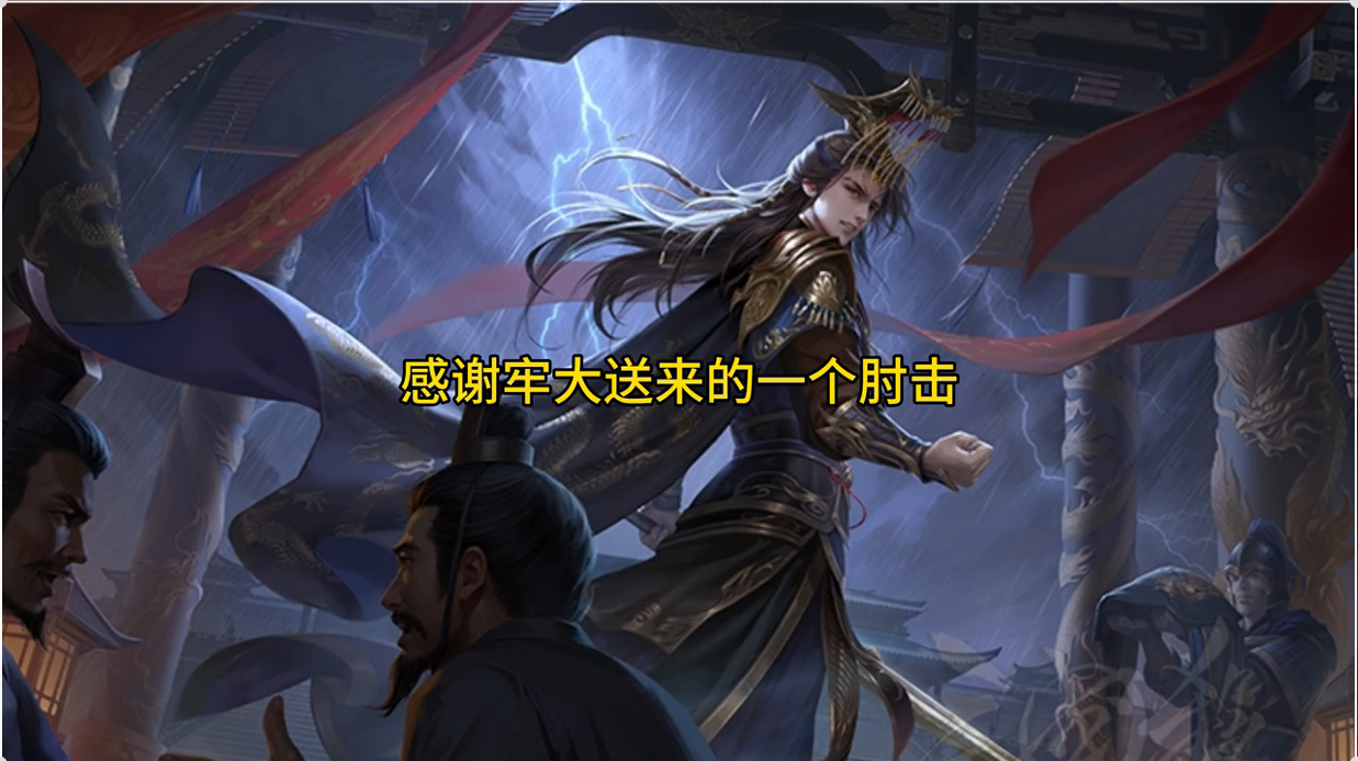 鲍信：我宁愿犯错，也不愿什么都不做！