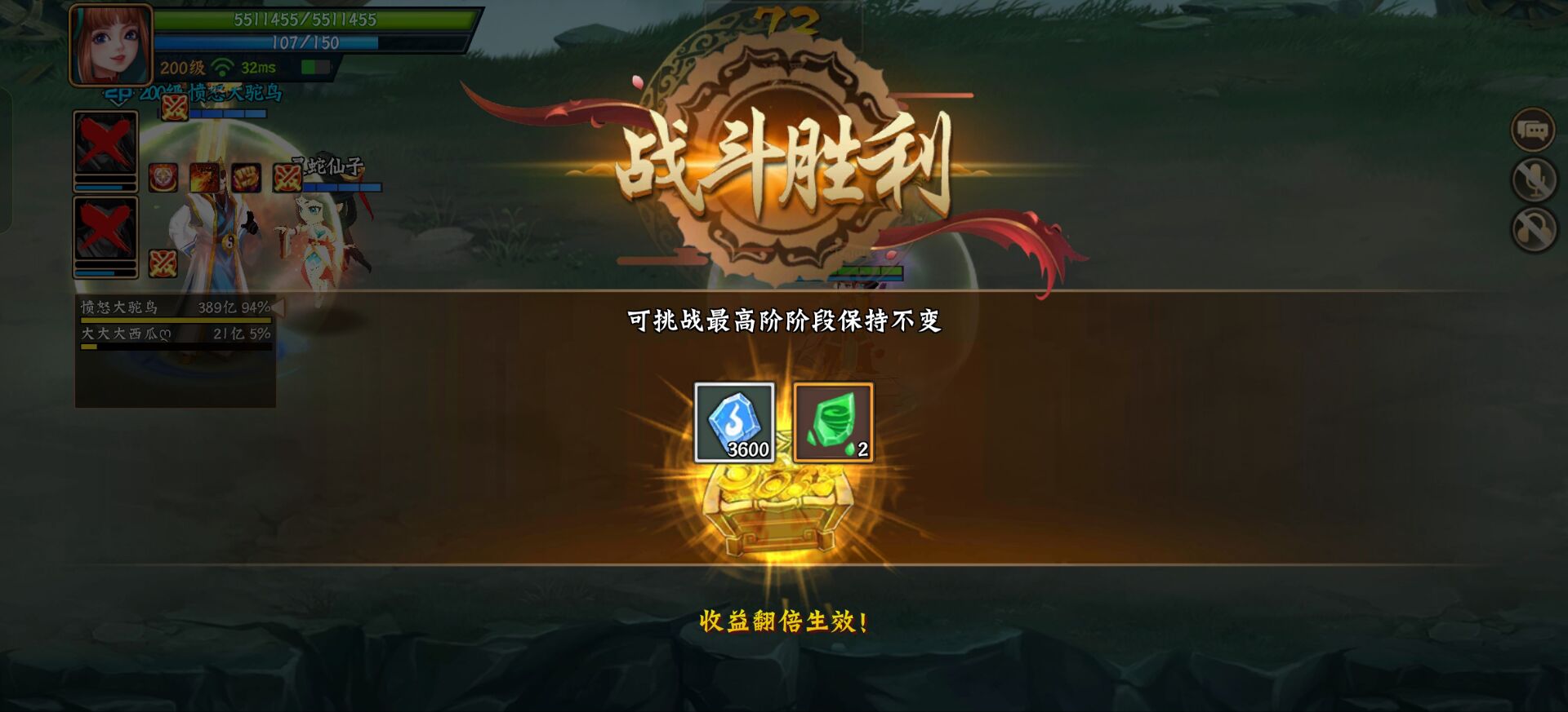 #三国闲话＃目前很多新区玩家对三国战力水平不了解，三国开了五