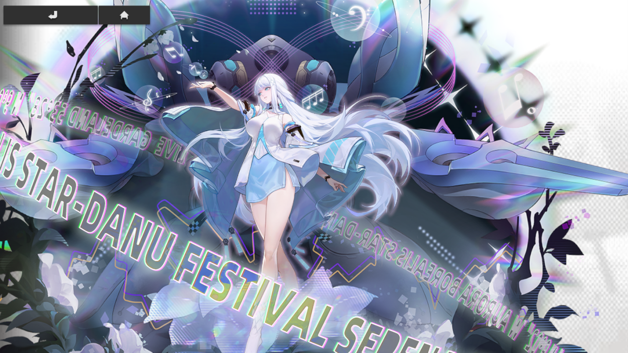 末世之音终末阵线伊诺贝塔瑟琳娜推荐阵容搭配