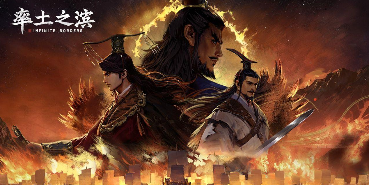 《率土之滨》宝物定制不撞款，沙盘争霸超投入！