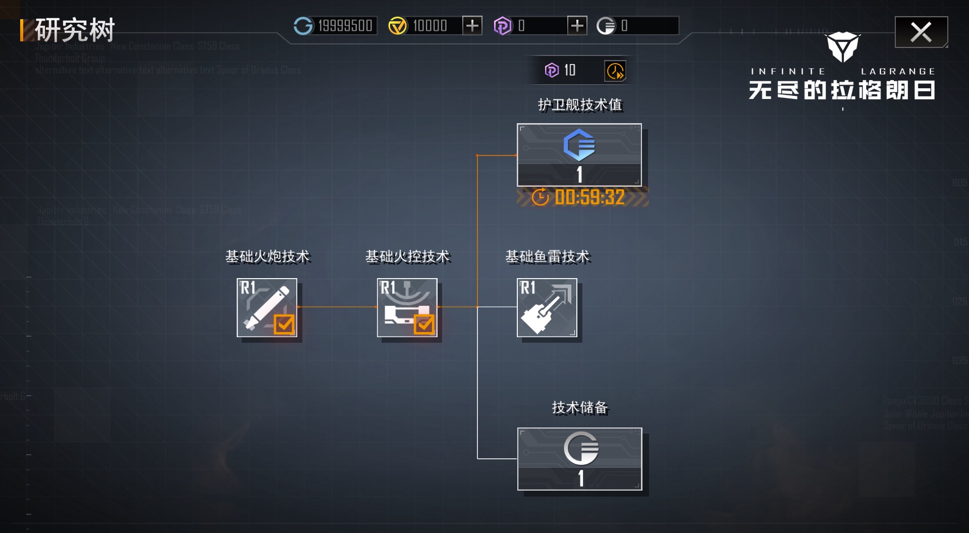 2026有策略深度的手游TOP5：博弈拒绝无脑操作