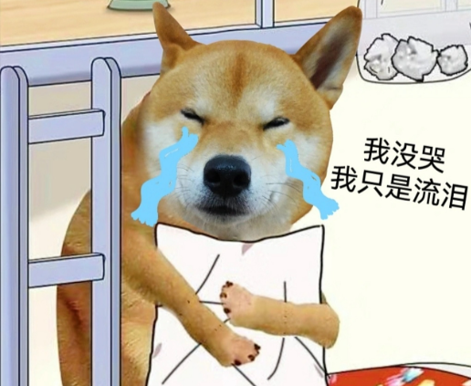 回忆太痛想删除 这游戏把挫折变成成长燃料