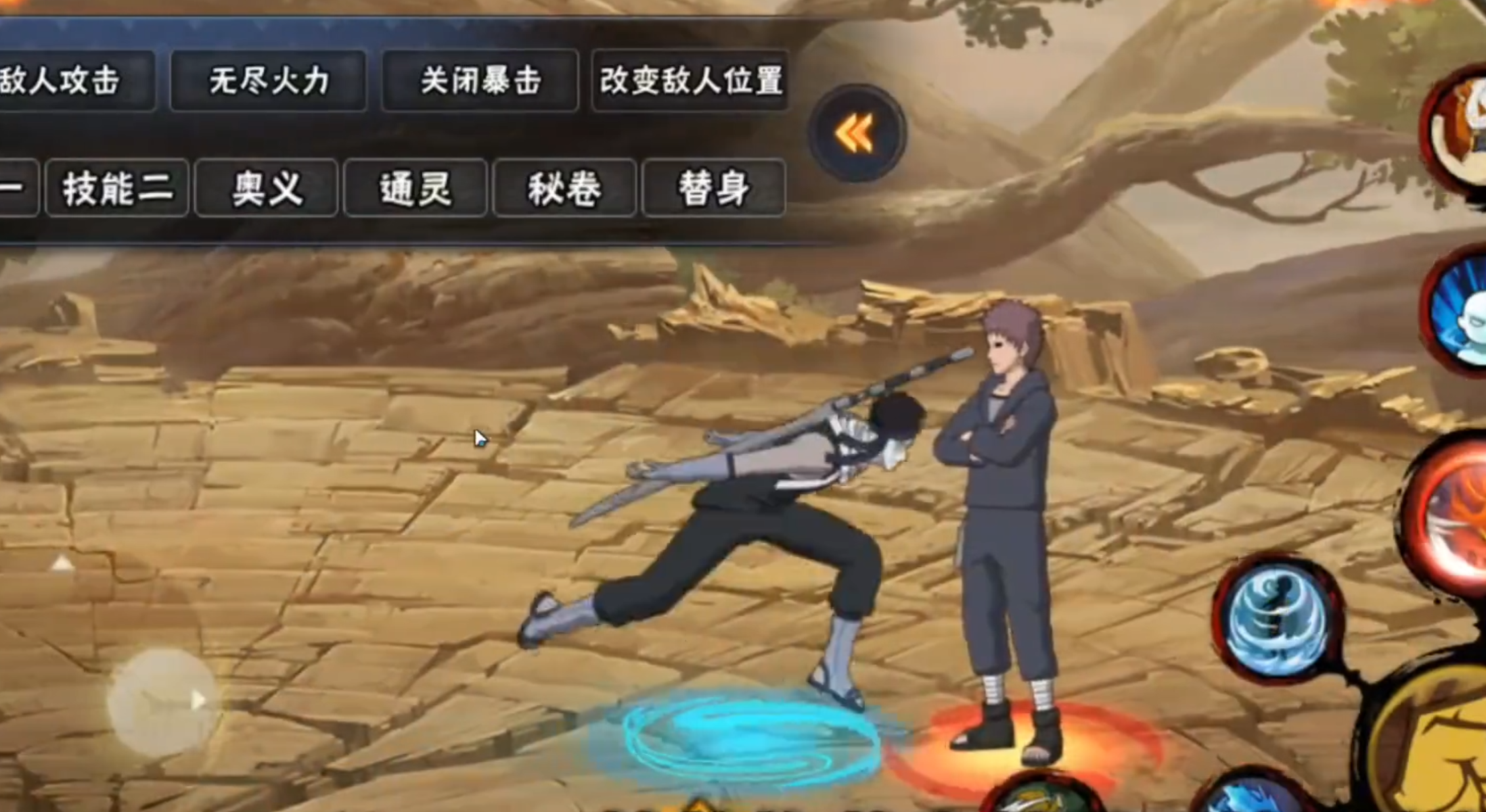 暗部上3k第八期拖节奏