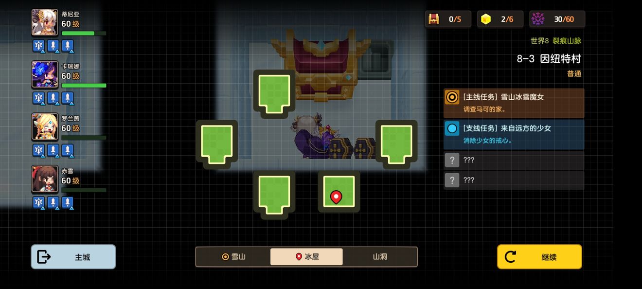 坎公骑冠剑：想要战力巨大提升？一定要掌握这个隐藏机制