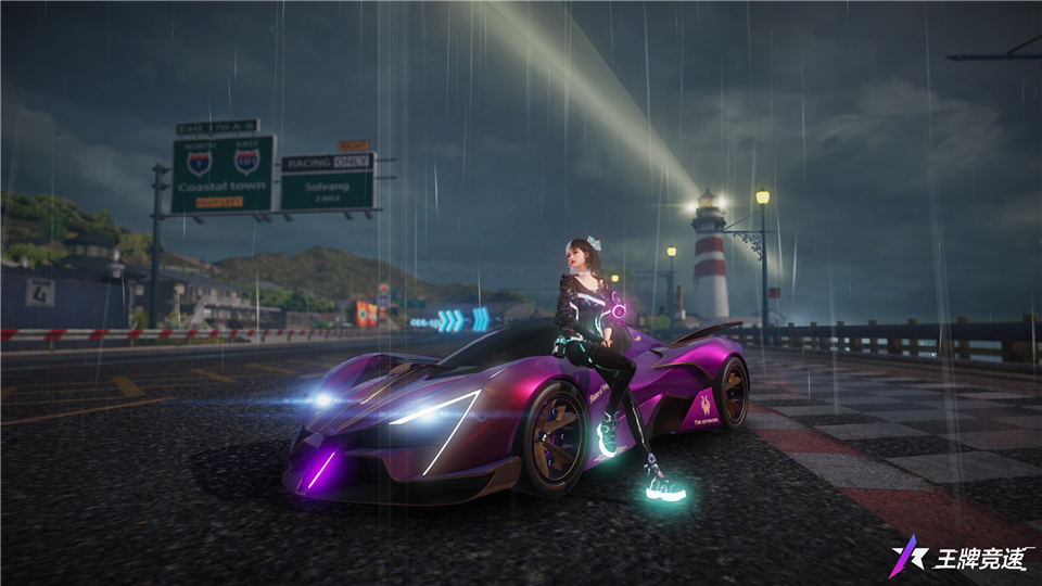 《王牌竞速》新车获取门槛大降，金币零件拿到手软！ 