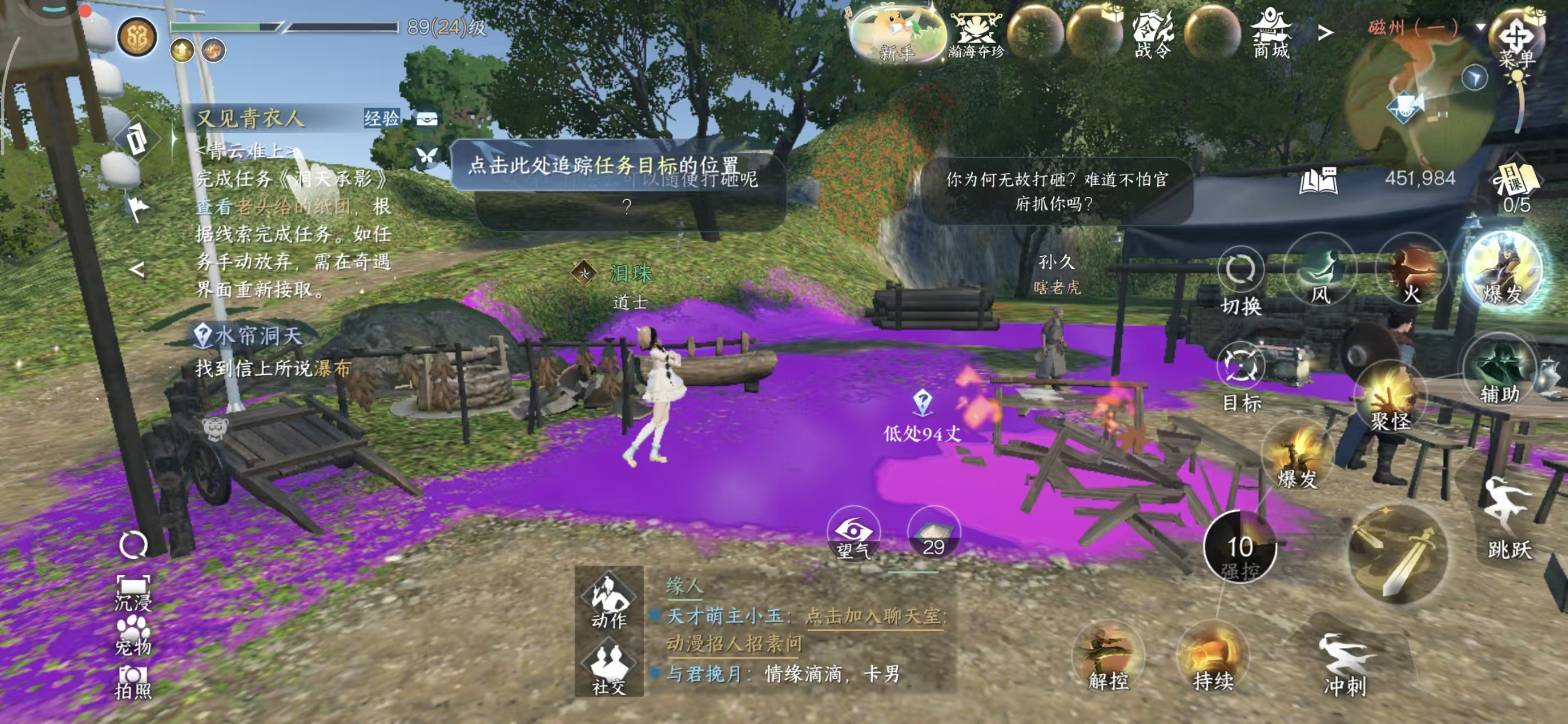 ？ Bug修不修，我上周已经重新下载了，这周又是