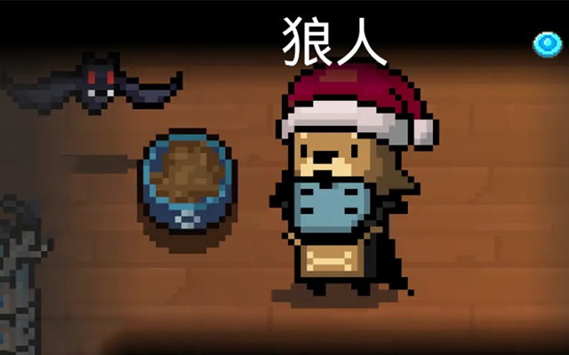 元气骑士:公认不受待见的四个英雄,不要说氪金,免费送都不玩!