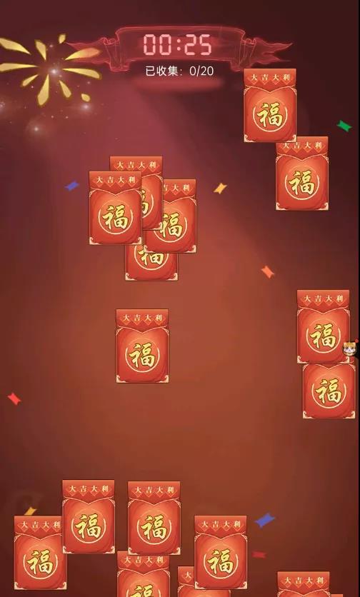 新春豪礼相伴丨六大福利开启童话新春