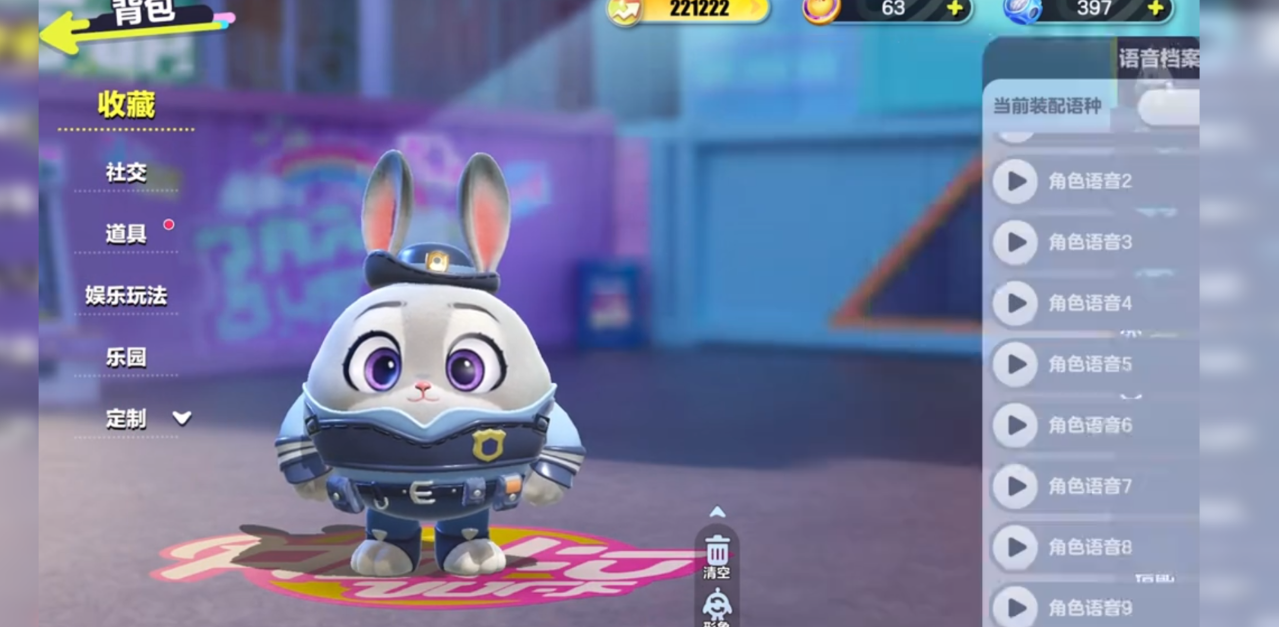 朱迪蛋测评 家蛋们你们会抽吗？