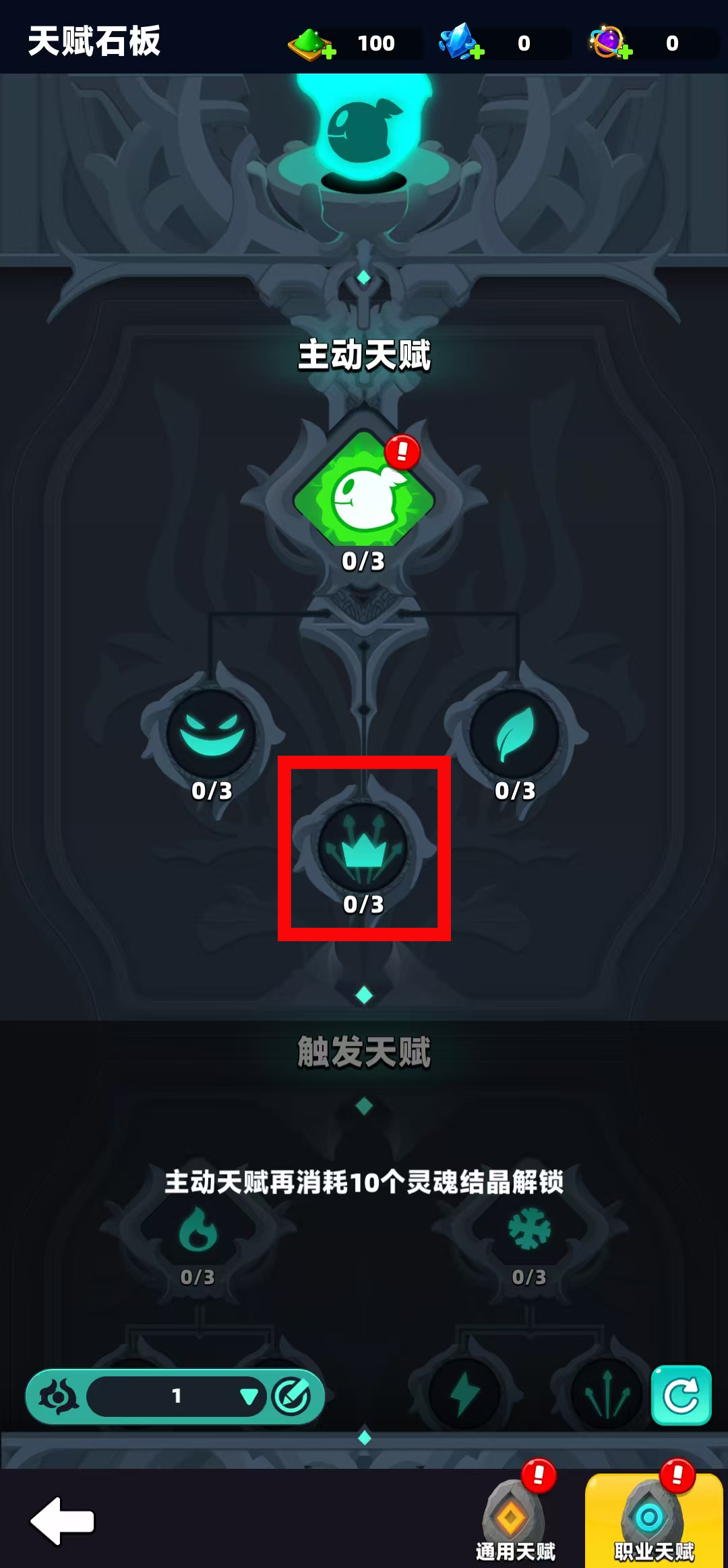 玩家投稿丨黯影狂潮德鲁伊攻略：生存为核，高效进阶