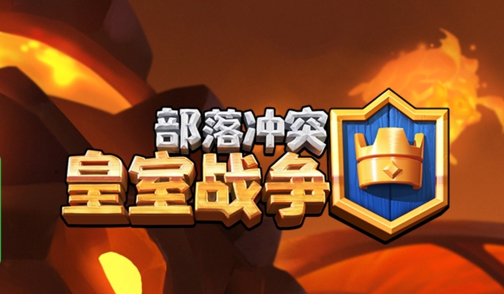 【已开奖】新卡牌猜想