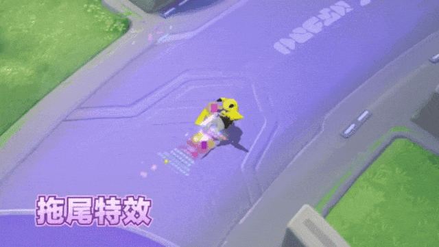 亿奥斯岛潮流资讯丨铠甲和电音？这是什么时髦搭配