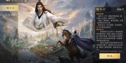 2026学生党适合玩的手游TOP5：零氪党必入推荐