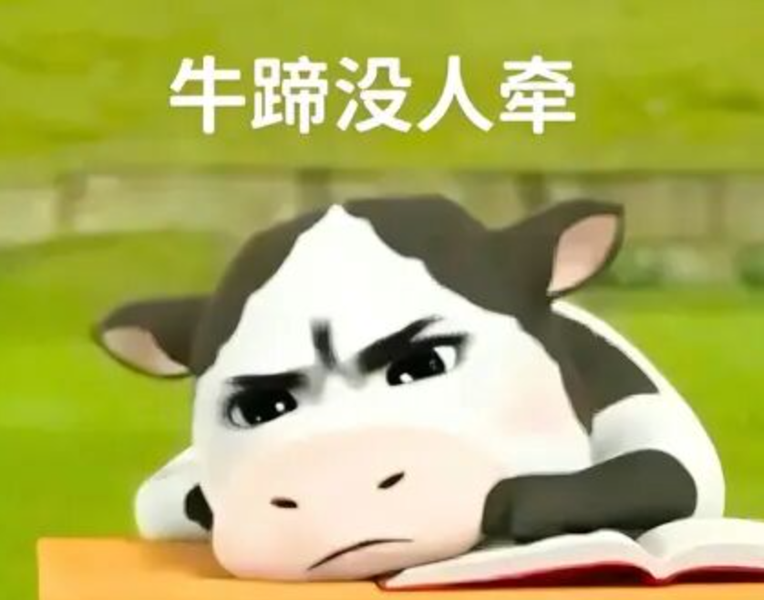 【三谋】被广告骗进来，结果这新手福利给我整不会了