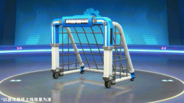 No.28期通行证丨固若金汤的快乐球门~