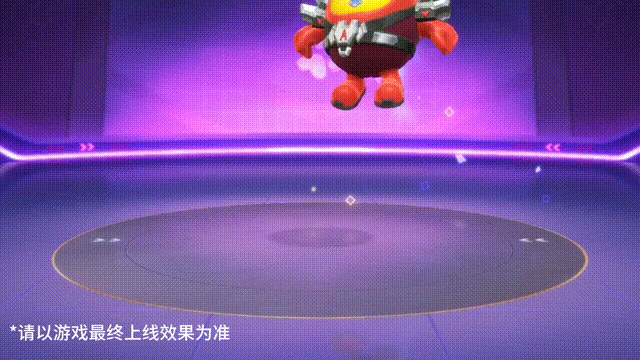 倒计时2天丨星际来客降落山丘，新一期通行证惊喜上线！