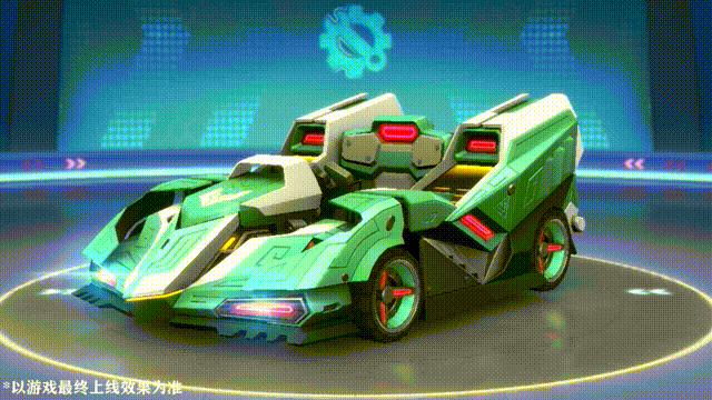 No.29期通行证登场丨顺丰快递车邀你丰行整年！