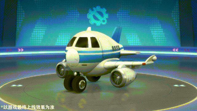 迷你飞机助力车友勇闯冠军试炼！全新挚爱礼盒暖心登场~