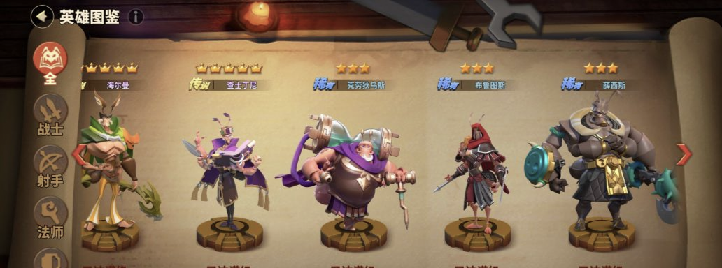 蚁族崛起：新手必修三秘籍！快看看哪一点是你不知道的