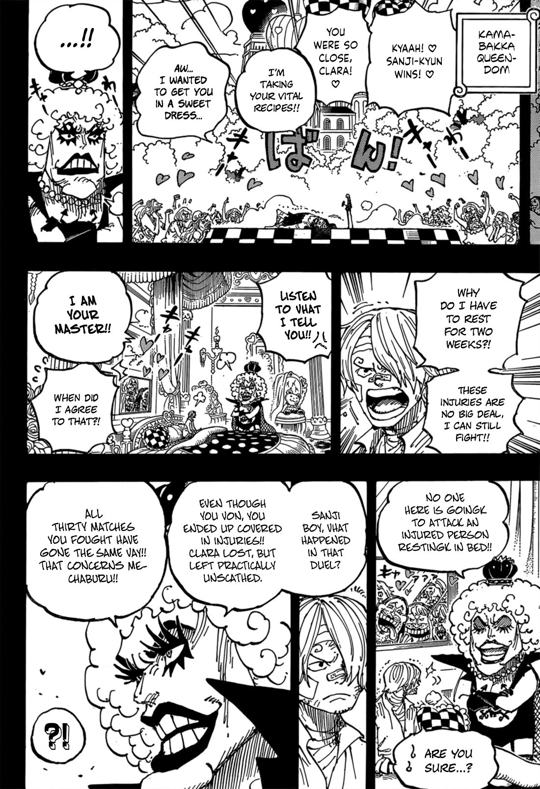 《航海王》漫画1196话文戏封神！山治学会“爱自己”，即将觉醒霸王色？