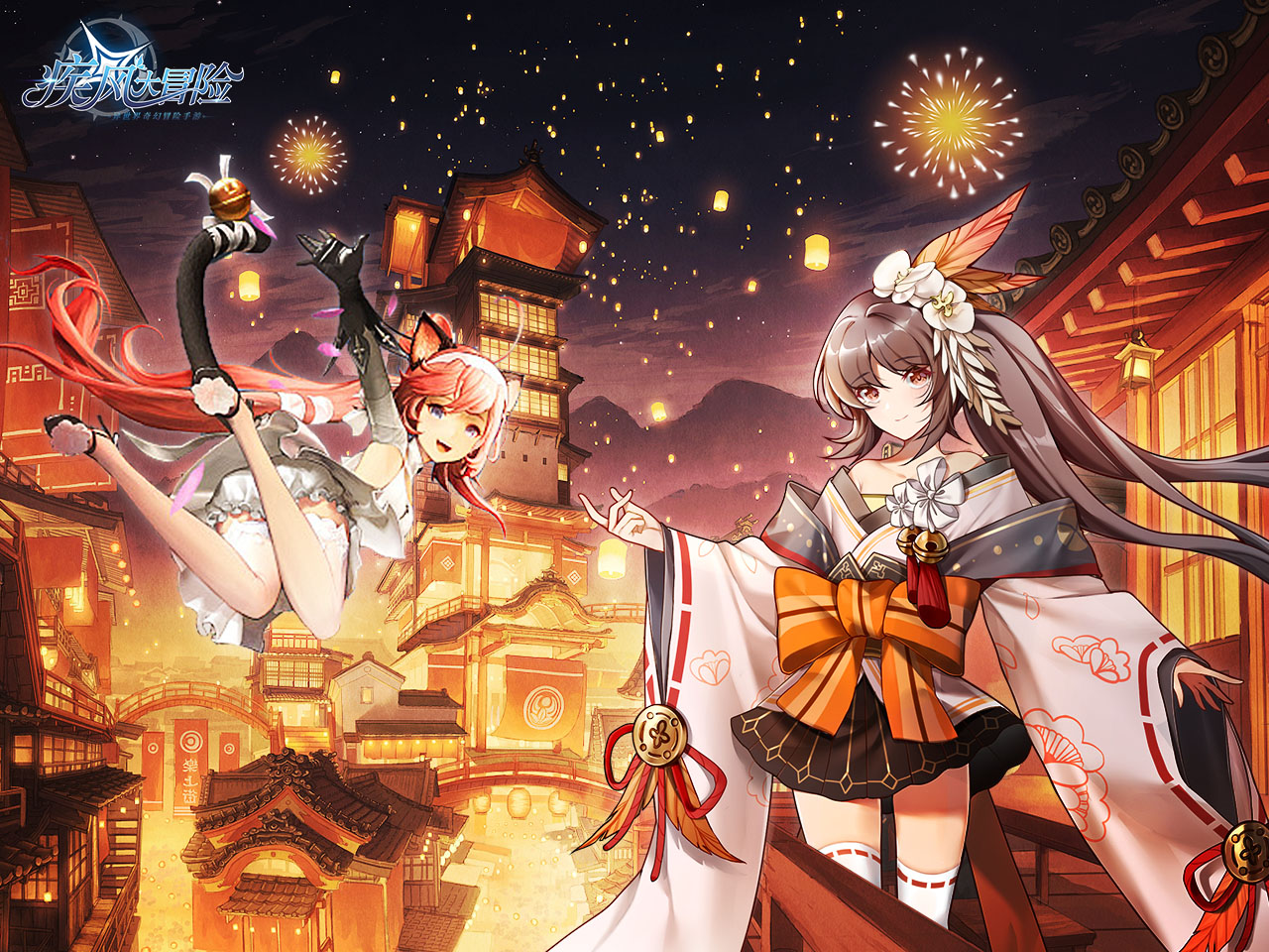 奇幻二次元冒险手游《疾风大冒险》2月24日新服开启