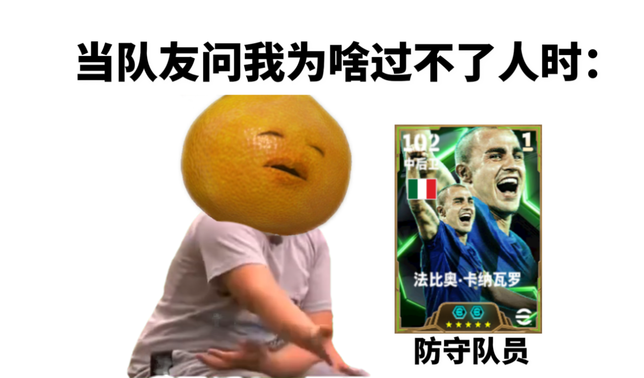 活动抢先看丨翻译翻译，什么叫做“世一卫”！