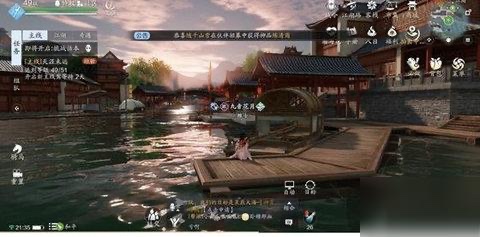 天涯明月刀：大内高手成就如何解锁
