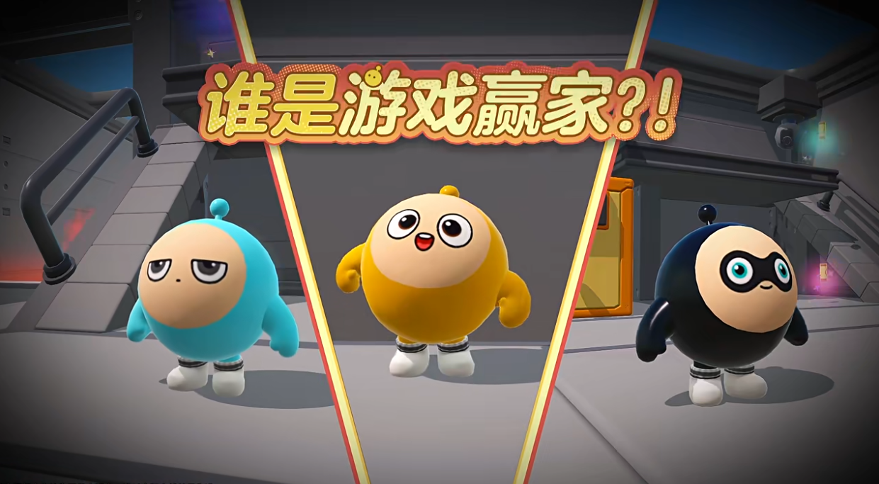 全新模式“炸蛋狂欢”上线！分享战绩赢海量购物卡 