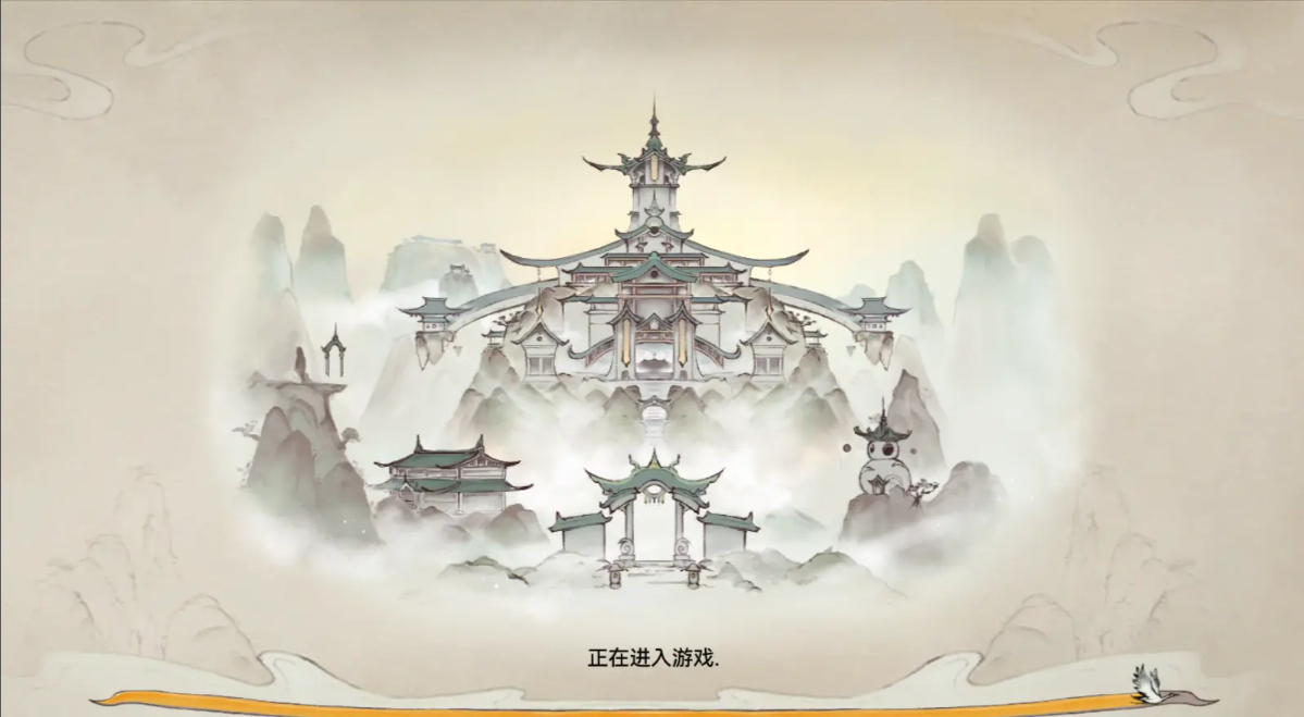 ⚔️宗门事件丨第2弹：祖师，着火啦！