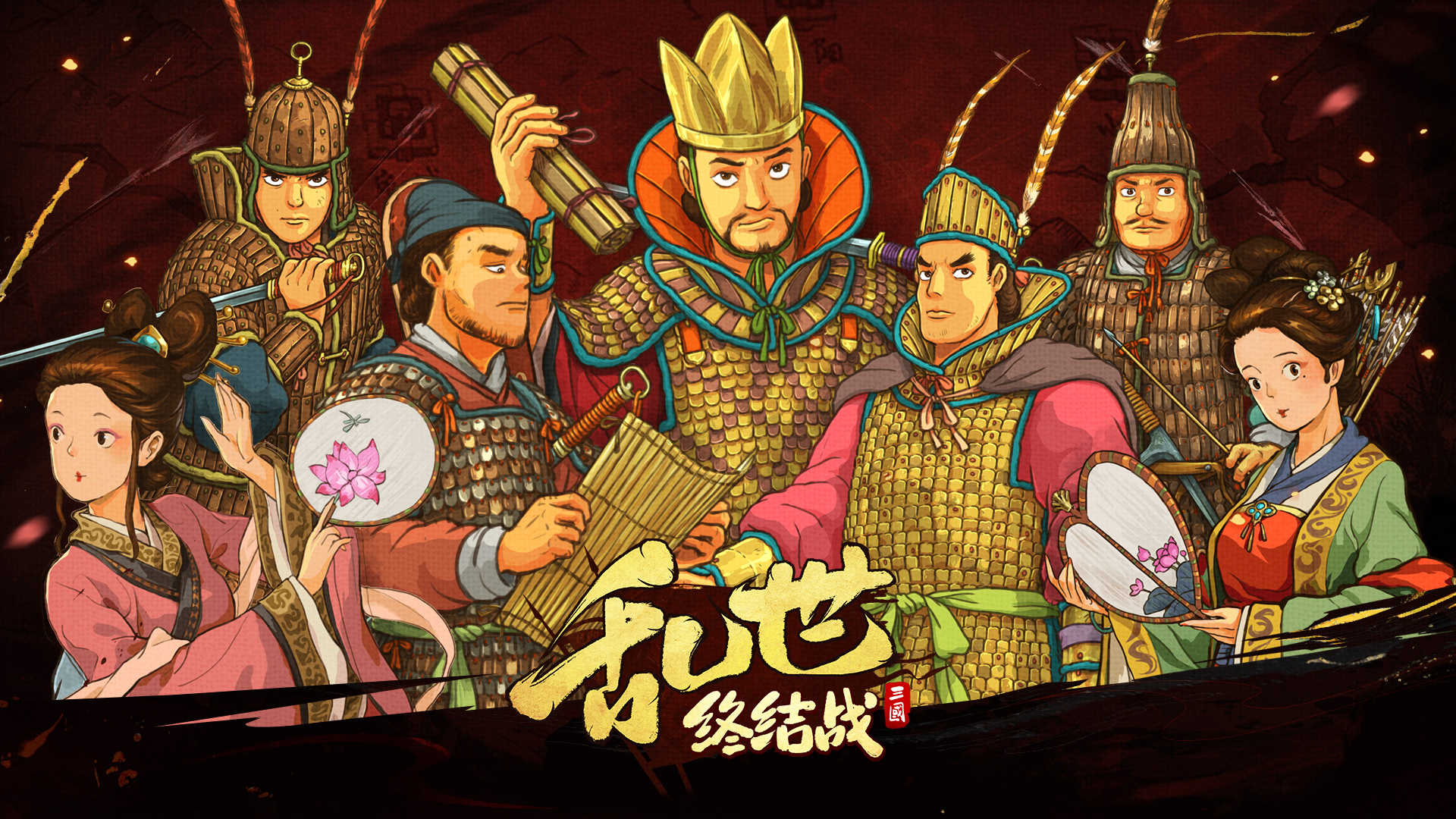 【新手攻略】第1~3天超保姆级攻略