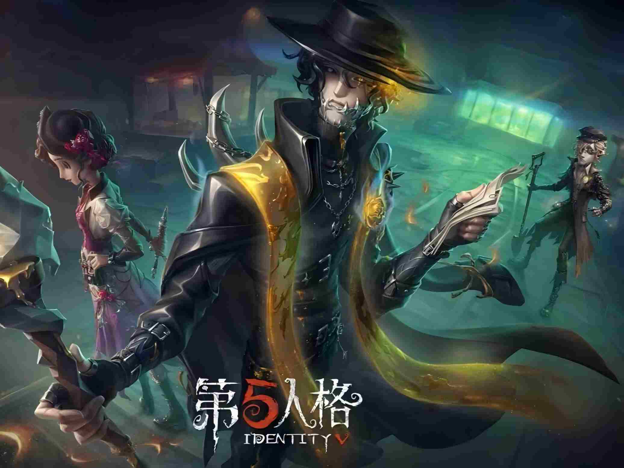 【第三十九赛季·精华1】稀世时装及奇珍时装 的游戏内效果展示视频公开！