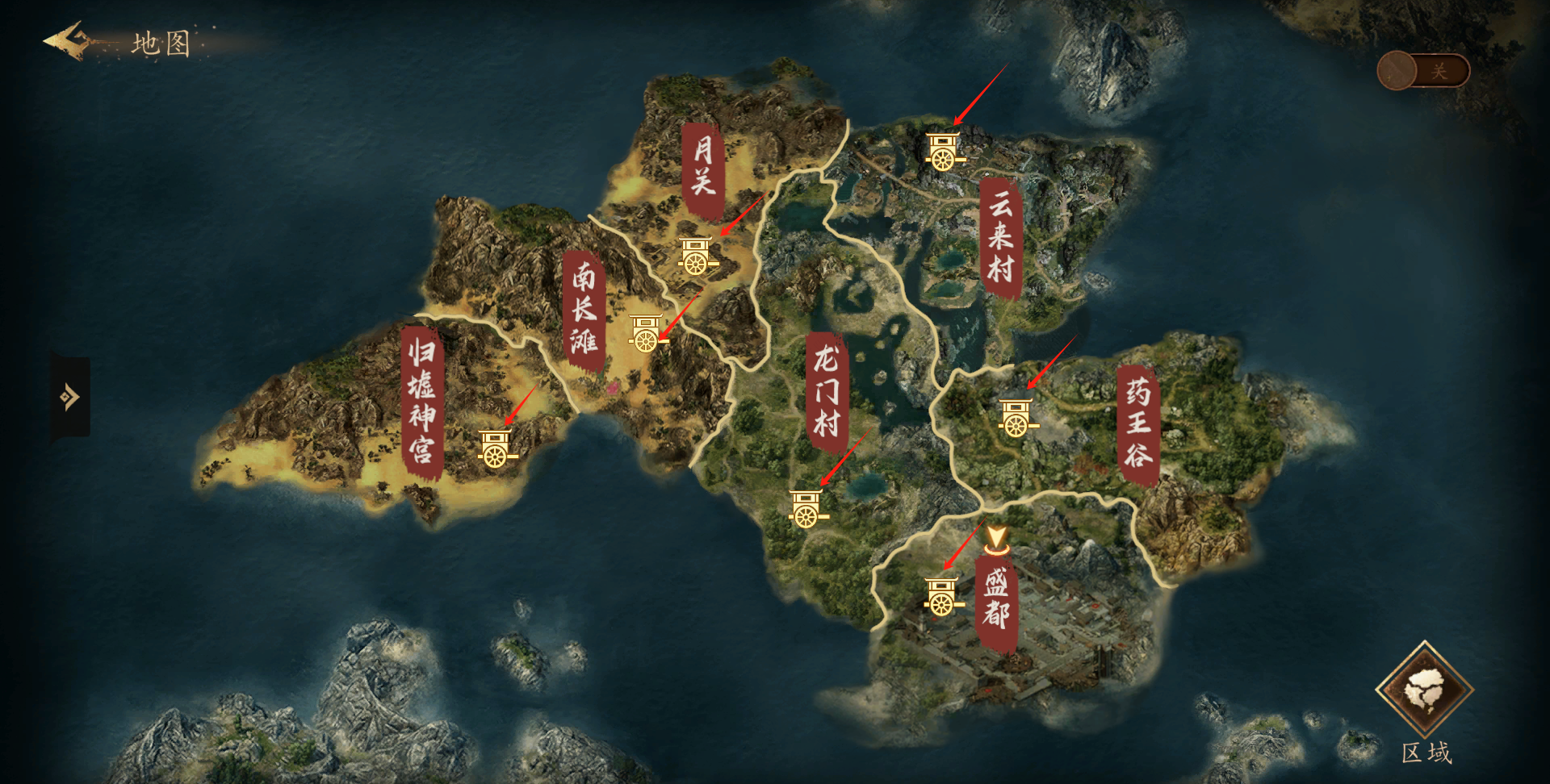 《剑中》新手攻略，祝您顺利踏入江湖！
