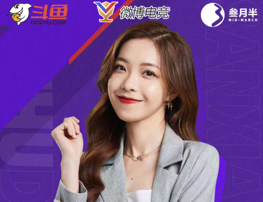 希然连线edg!领队一语让lpl粉丝放心:选手没时间看极光