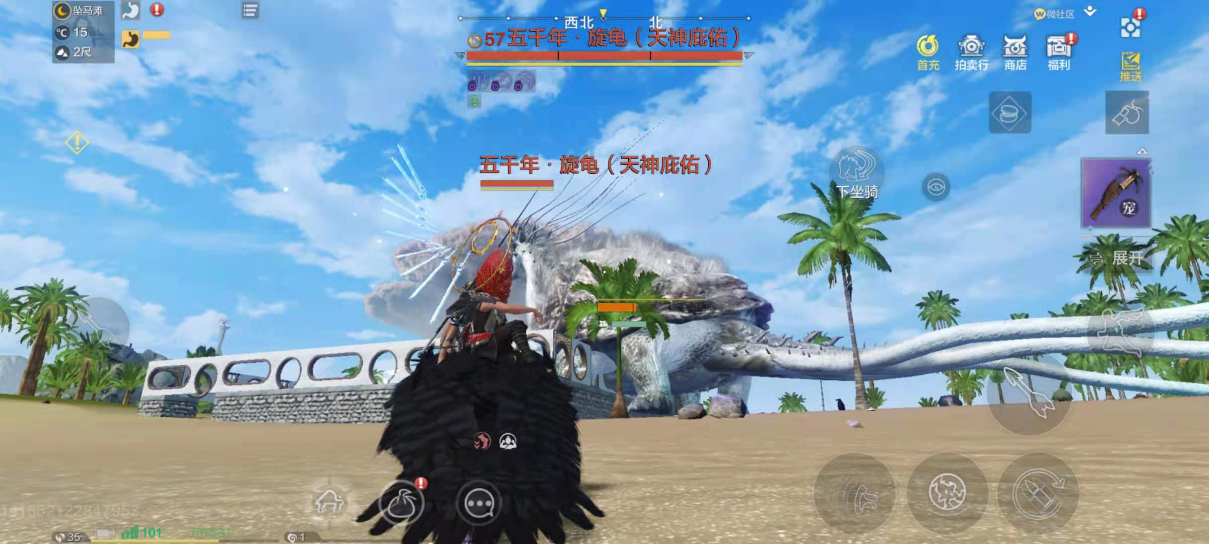 大大分享---新手前期快速发育【三】