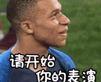大胆预测，2026世界杯葡萄牙能进四强！
