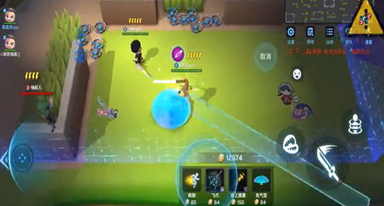 逃跑吧少年：道具卡不能单独使用，搭配连招才是真谛