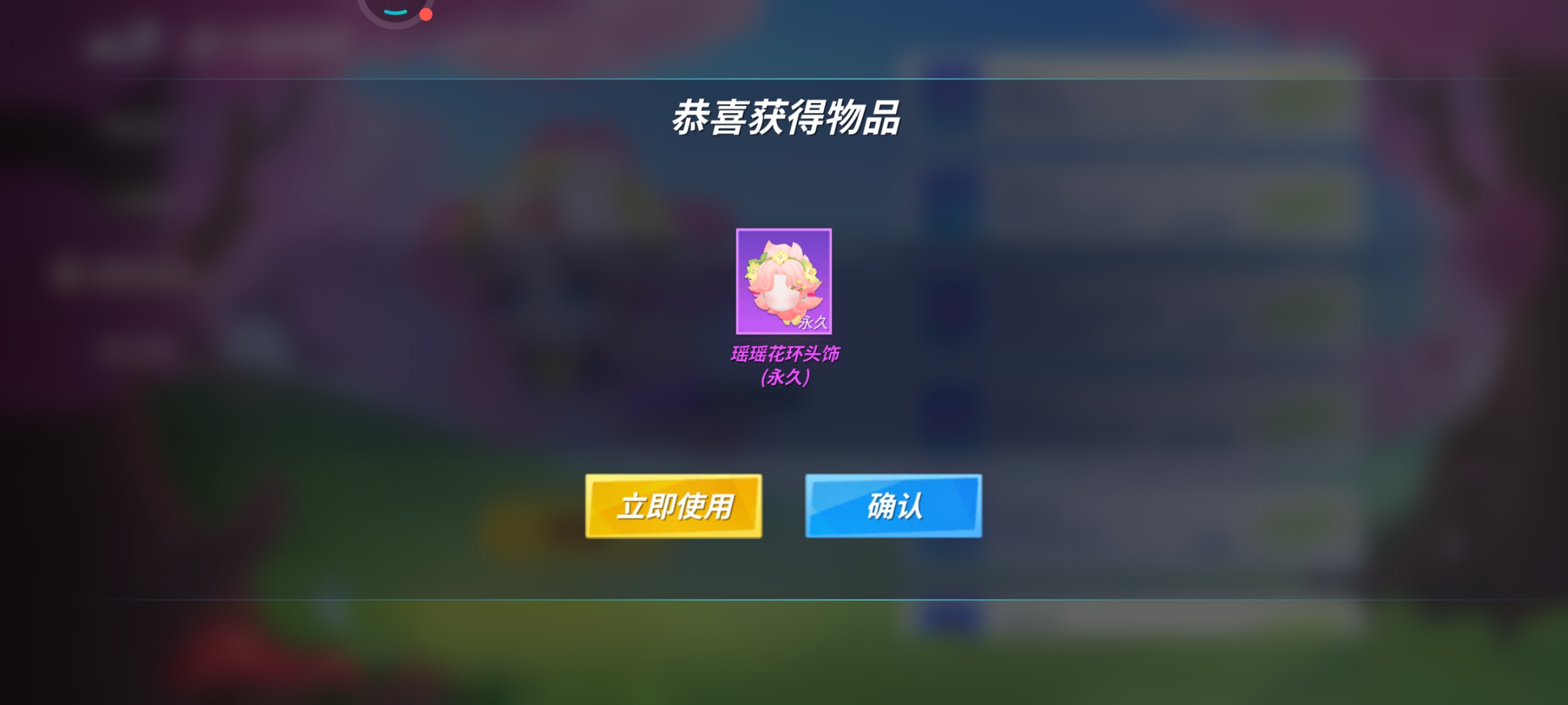 极限三小时