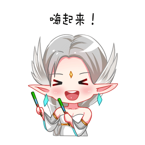 【万圣节活动】不给糖就拆家！万圣节甜蜜狂欢夜开启