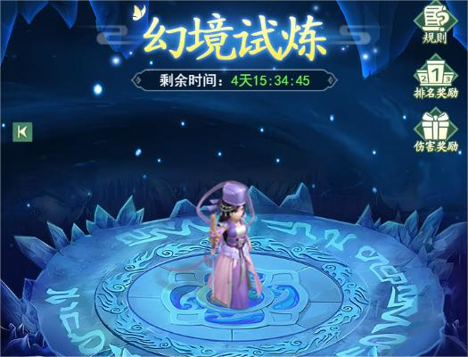 【活动预告】筑梦匠心！夕瑶登场&五一活动福利不停