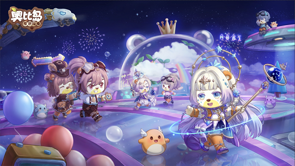 「星际大赛」版本前瞻上线！比赛玩法、主题时装大爆料！