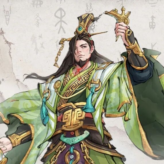 《秦皇汉武》武将馆 | 庞统