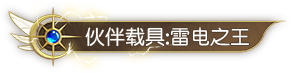 想学？点进来