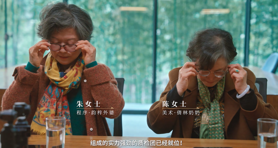 起猛了，在永劫手游遇见我太奶了