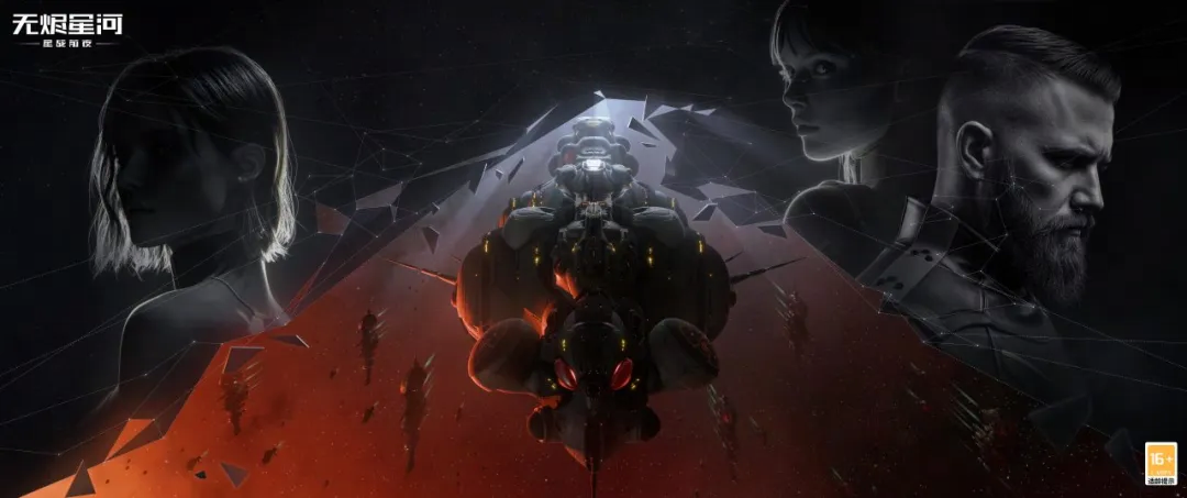 【活动】萨沙突袭席卷而来，全新势力舰船及纳米核心重磅登场！