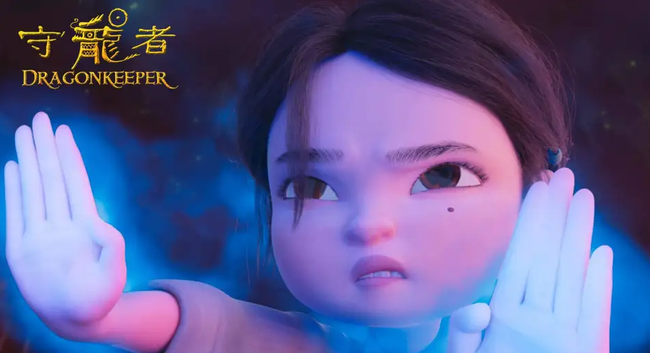 《守龙者》中西合璧封神之作！重塑东方神龙，每一帧都是壁纸级美学