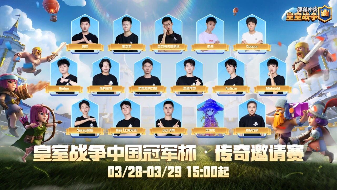 天下英雄如过江之鲫，而我是垂钓者