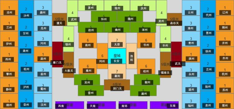 「天宝之乱」新赛季开启，留下你的期待赢京东卡！