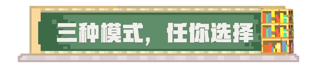 冒险家，你想知道的新触控情报都在这里！