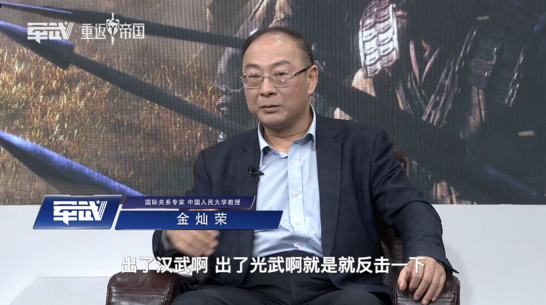 军师集结！联手解读何为“活用策略”