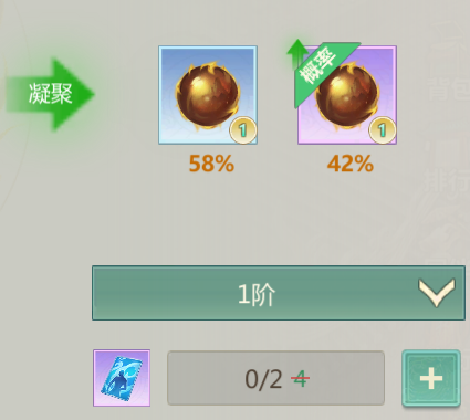 7月30日维护公告